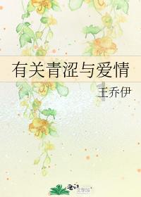 巧虎足球传送门