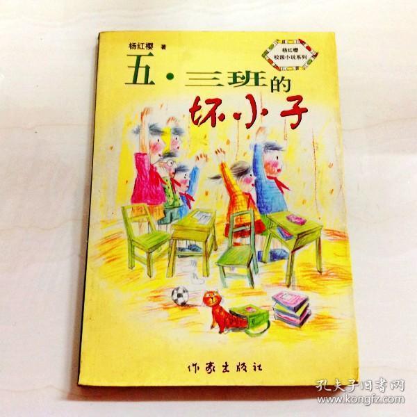 我第一次相亲就被说不合适，我该怎么办？游戏画面