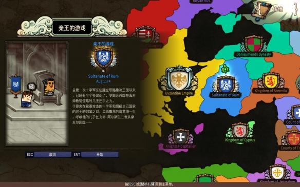 “中美日韩四国高中生毕业去向及职业准备比较研究”显示:中国高中生更想做对社会有贡献的工作