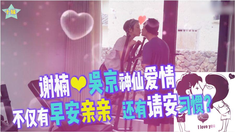 我第一次相亲就被说不合适，我该怎么办？游戏画面