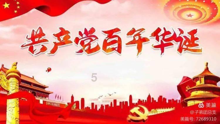 迪马济奥：尤文和马竞进行了新的接触，小基恩的租借交易仍将完成