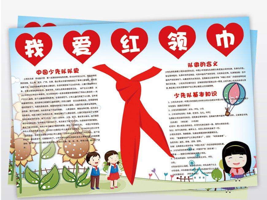 新春走基层 ｜ 赏农民“村晚”品家乡年味