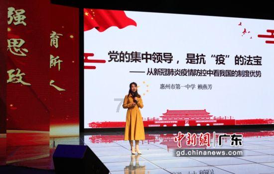 救援金刚狼