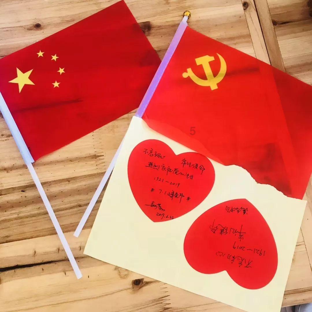 寻找遗失的摩托车