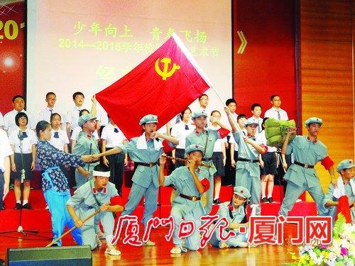 古剑奇谭2