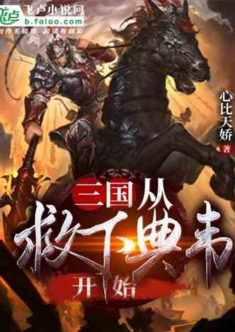 55岁关之琳复出后无戏可拍,自曝婚姻上没有遇到对的人!