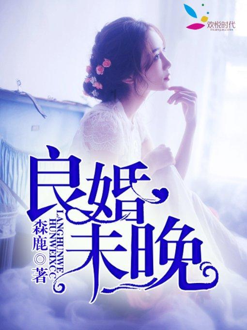方块无限坠落